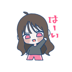 [LINEスタンプ] まけゆちゃんスタンプ