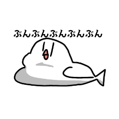 [LINEスタンプ] ぶんぶん文鳥スタンプ