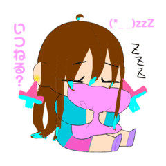 [LINEスタンプ] なんか可愛いww