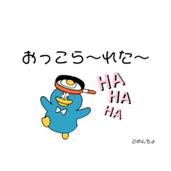 [LINEスタンプ] 日常セリフ1