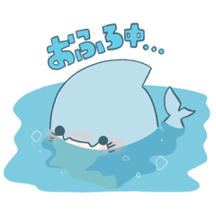 [LINEスタンプ] 2SMNのサメスタンプ