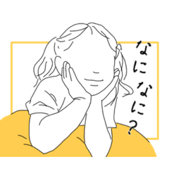 [LINEスタンプ] 線画の女の子