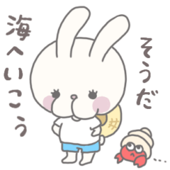 [LINEスタンプ] 夏に使いやすい✨ちびっと＆べあ