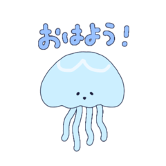 [LINEスタンプ] 【使いやすい】海の生き物のスタンプ