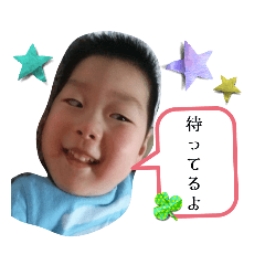 [LINEスタンプ] たくチャン2