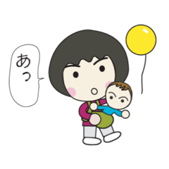 [LINEスタンプ] いつも明るいちーちゃん