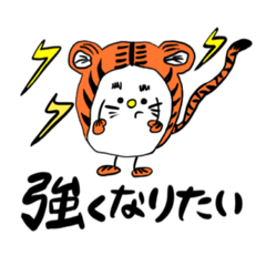 [LINEスタンプ] 幸盛りサッツィリーのつぶやき。その7