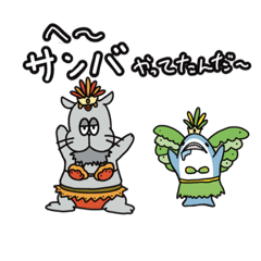 [LINEスタンプ] でぶちん＆こしゃめの使いづらいスタンプ集