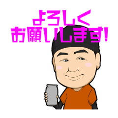 [LINEスタンプ] らーめん大好き糸さん