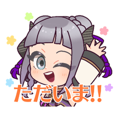 [LINEスタンプ] 七竃なな