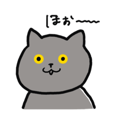 [LINEスタンプ] ぶりのぷくまる4