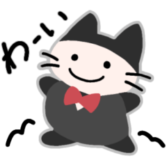 [LINEスタンプ] カプッチーズ