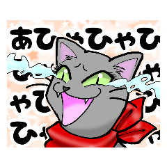 [LINEスタンプ] 性悪猫momo っち第6弾