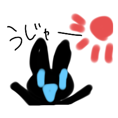 [LINEスタンプ] 凶器のうさちゃん