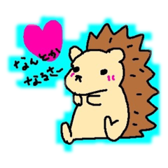 [LINEスタンプ] ゆるっとキャラ 癒され系
