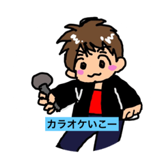 [LINEスタンプ] kt1128