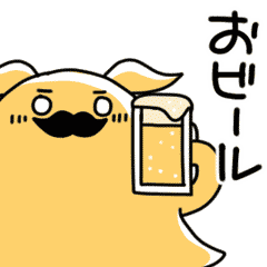 [LINEスタンプ] ゴールデンメンダ子ちゃん