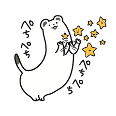 [LINEスタンプ] 蓼科オコジョ！山と日常を愛する編