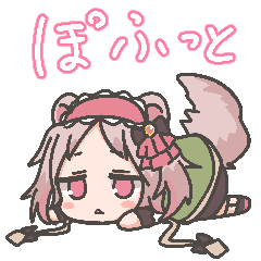 [LINEスタンプ] ぽふっと らびすたんぷ