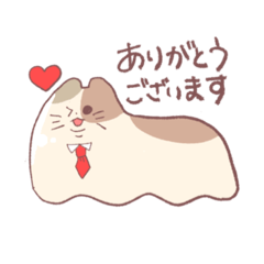 [LINEスタンプ] ウミウシデブネコ2