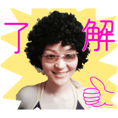 [LINEスタンプ] 裕美ちゃんのきもち