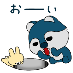 [LINEスタンプ] ウルフくん(ドローンショップD-WOLF)Ver.3