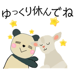 [LINEスタンプ] パンダさんのJW優しい日常会話