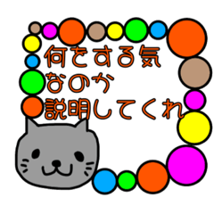 [LINEスタンプ] 海外ドラマ・映画風スタンプ11