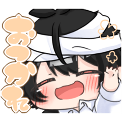 [LINEスタンプ] 新次元Vtuberアクセル 公式スタンプ第一弾