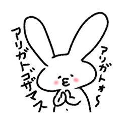 [LINEスタンプ] ほのぼのうさぴ