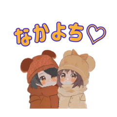 [LINEスタンプ] 永岡りたスタンプ2(りたさらチャンネル)