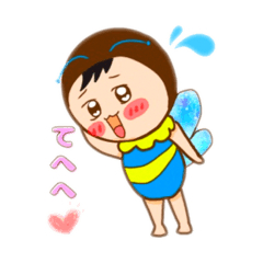 [LINEスタンプ] 幸せを呼ぶカラフル蜂の【はちち】