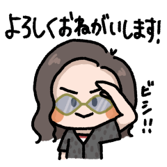 [LINEスタンプ] KUNニート部公式LINEスタンプ1