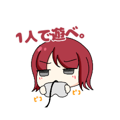 [LINEスタンプ] 毒舌と甘々1