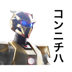 [LINEスタンプ] リアルなロボットの日常会話の画像（メイン）