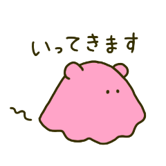 [LINEスタンプ] ザ・よくばりーず