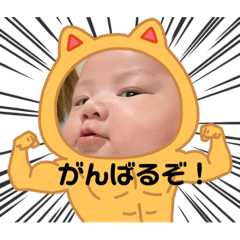 [LINEスタンプ] ひさしのスタンプ3
