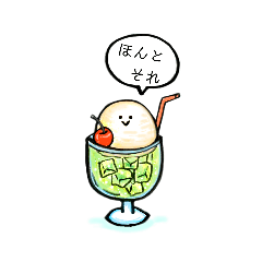 [LINEスタンプ] 【夏】アイスクリームとペンギンの画像（メイン）