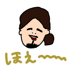 [LINEスタンプ] てぃの日常