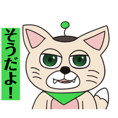 [LINEスタンプ] ジェラルドたちのスタンプ2023夏！