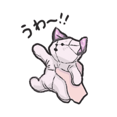 [LINEスタンプ] へたくそなぬいぐるみ