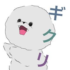 [LINEスタンプ] ニコニコワンコ