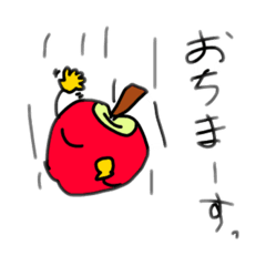 [LINEスタンプ] 会話したい果物