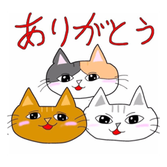 [LINEスタンプ] ゆるネコ シャールとロットとじゅり