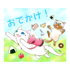 [LINEスタンプ] シロ猫とシャム猫