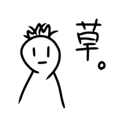 [LINEスタンプ] 雑に書いたピーポー