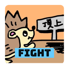 [LINEスタンプ] yurukai06