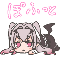 [LINEスタンプ] ぽふっと しおしおすたんぷ