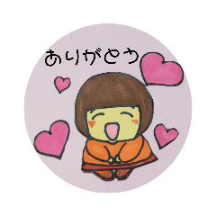 [LINEスタンプ] たろーとはな