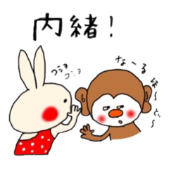 [LINEスタンプ] 日常会話キャラ詰め込みスタンプ